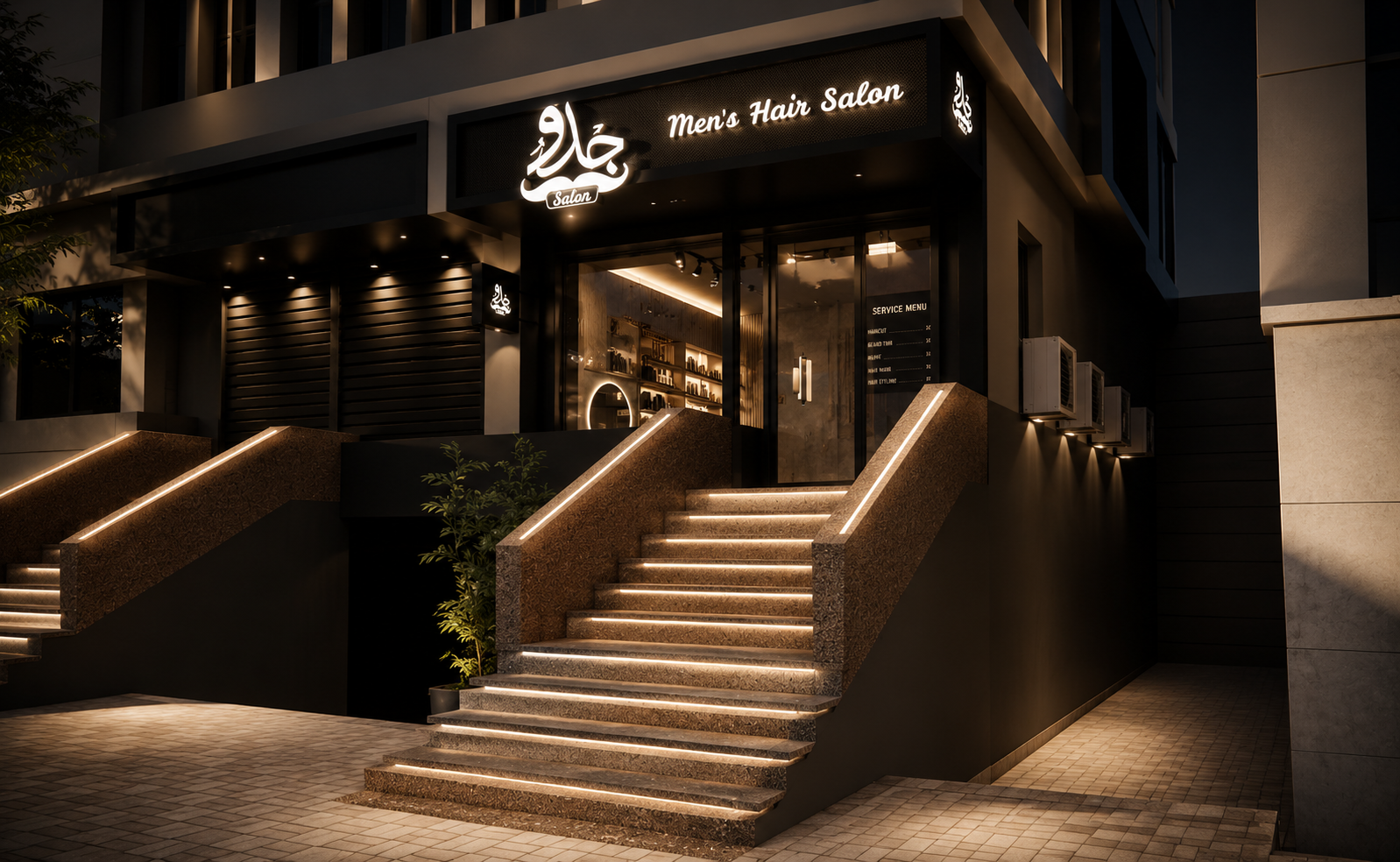 NASR CITY BRANCH